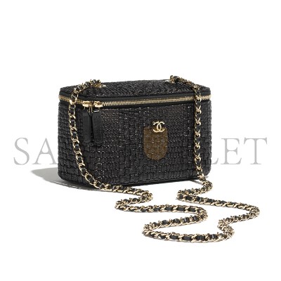 CHANEL CLASSIC LONG VANITY WITH CHAIN AP1341 (17*9.5*8cm)